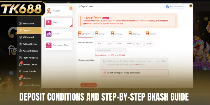 Deposit conditions and step-by-step bKash guide