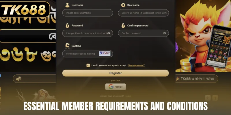 Essential member requirements and conditions