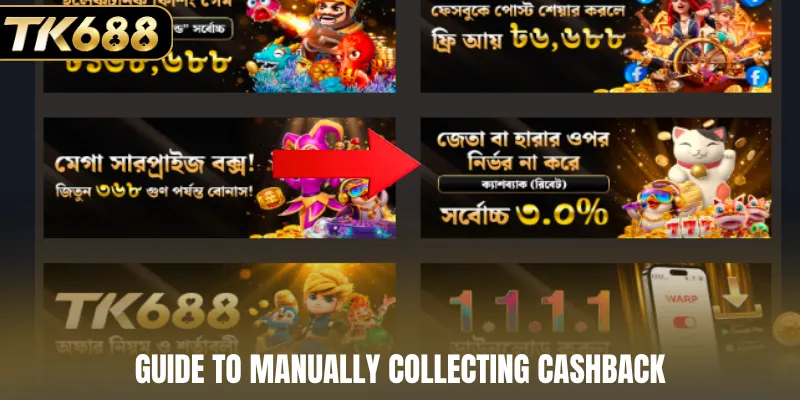 Guide to manually collecting cashback