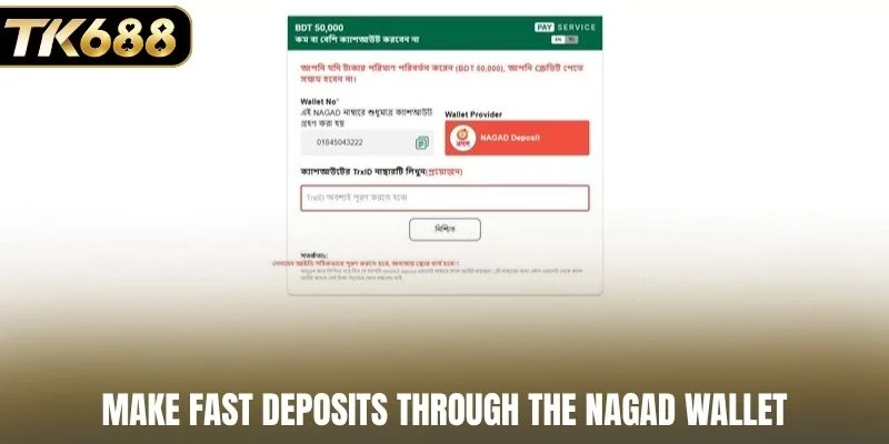 Make fast deposits through the Nagad wallet